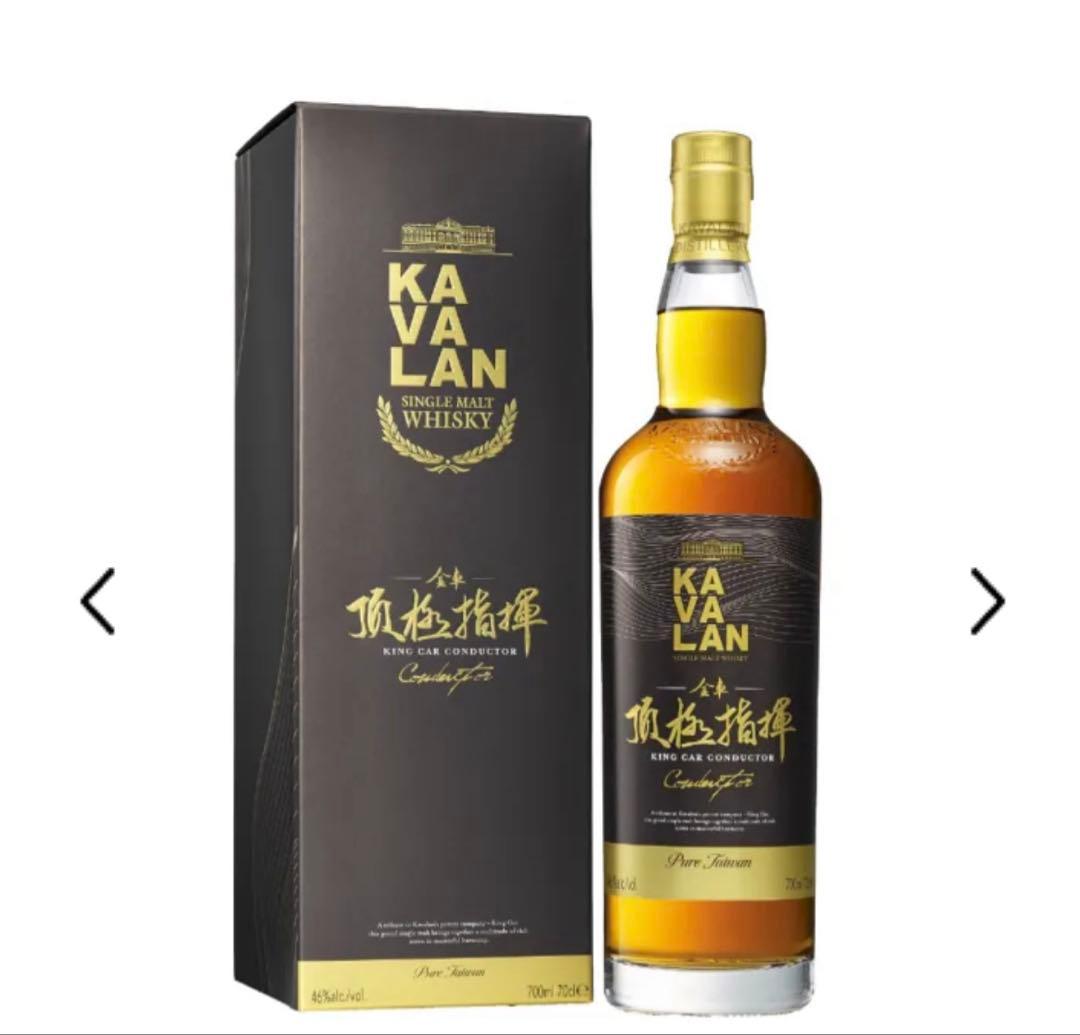 ⭐️新品未開封　KAVALAN カバラン　キングカー（金車）コンダクター