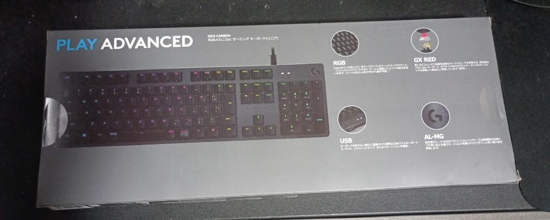 G512 Logicool リニア (赤軸)　新品未使用