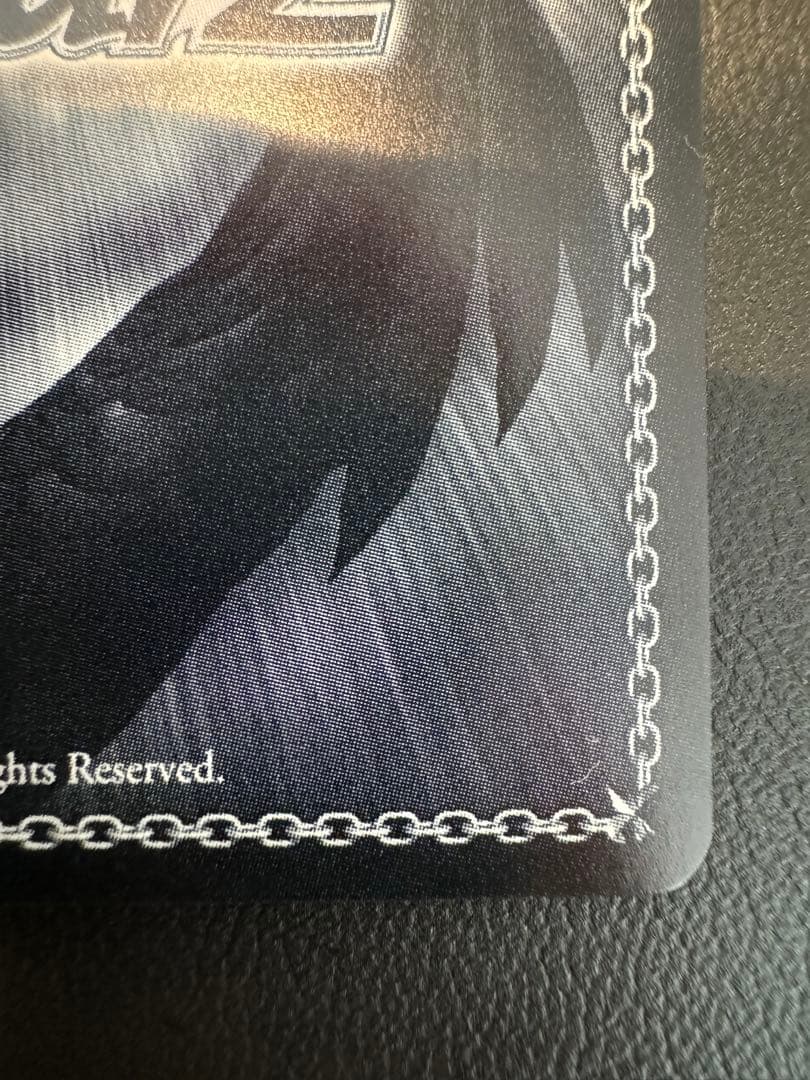 ヴァイスシュヴァルツ 潮風の一頁　鷺沢文香　SP サイン