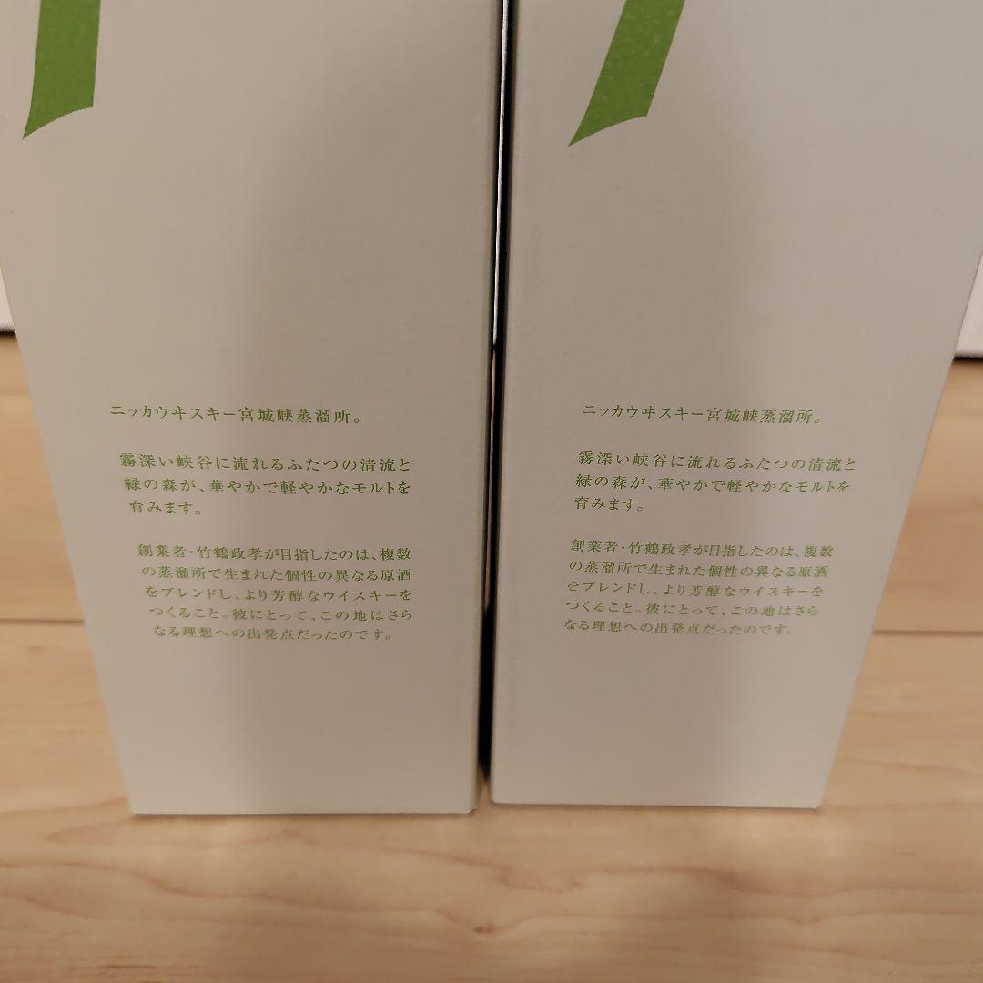 ニッカウヰスキー　ニッカ　宮城峡蒸溜所限定ブレンデッドウイスキー500ml 2本