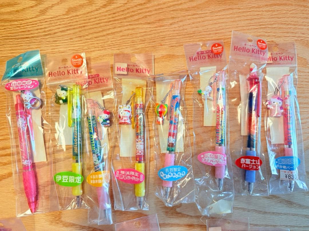 【激レアあり】ご当地キティ　ボールペン・シャーペンまとめ売り34本 バラ売り不可