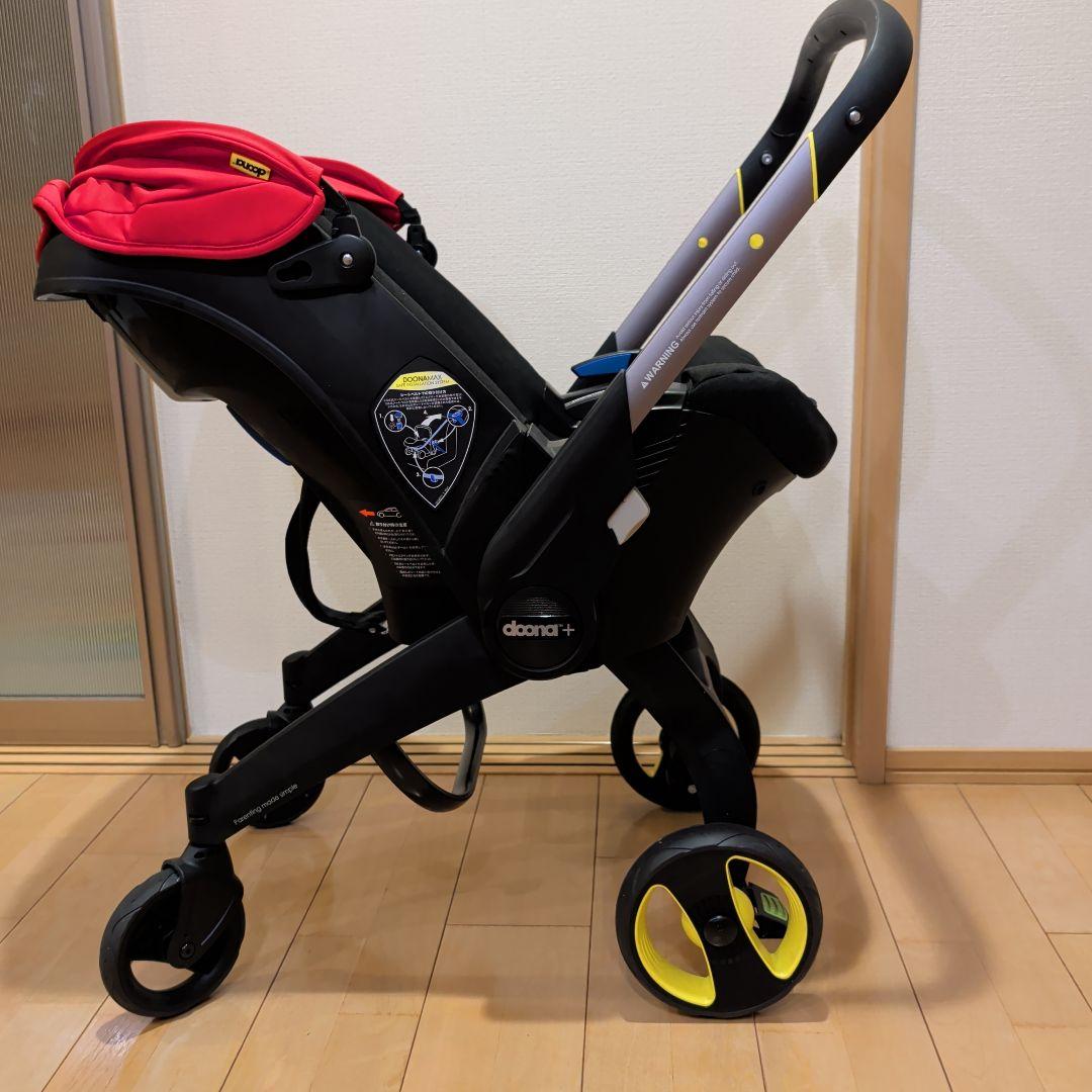 りゅーき美品doonaチャイルドシート フレームレッド　ホイールカバー付き
