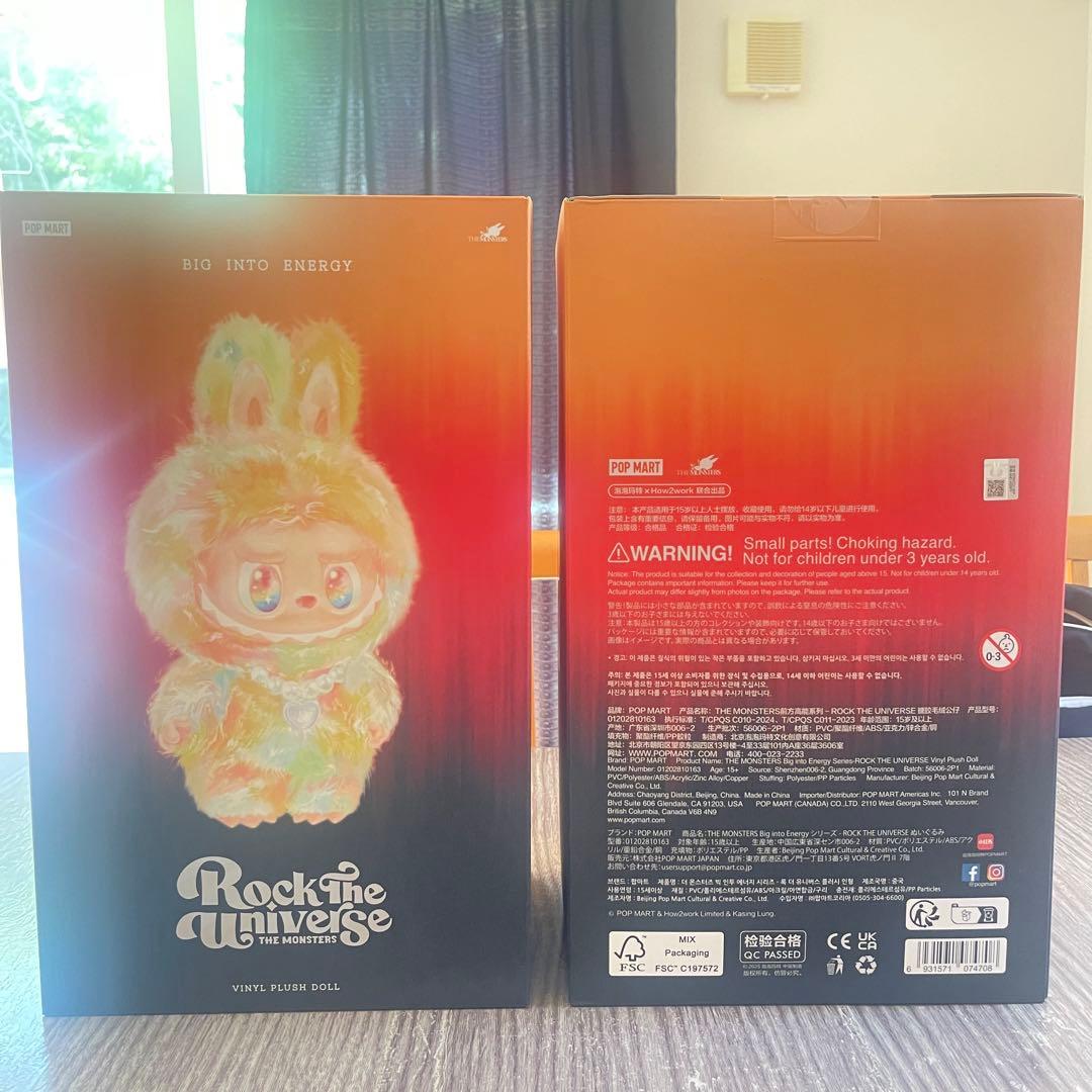 正規品•未開封 Labubu zimomo 37cm ぬいぐるみ 2セット