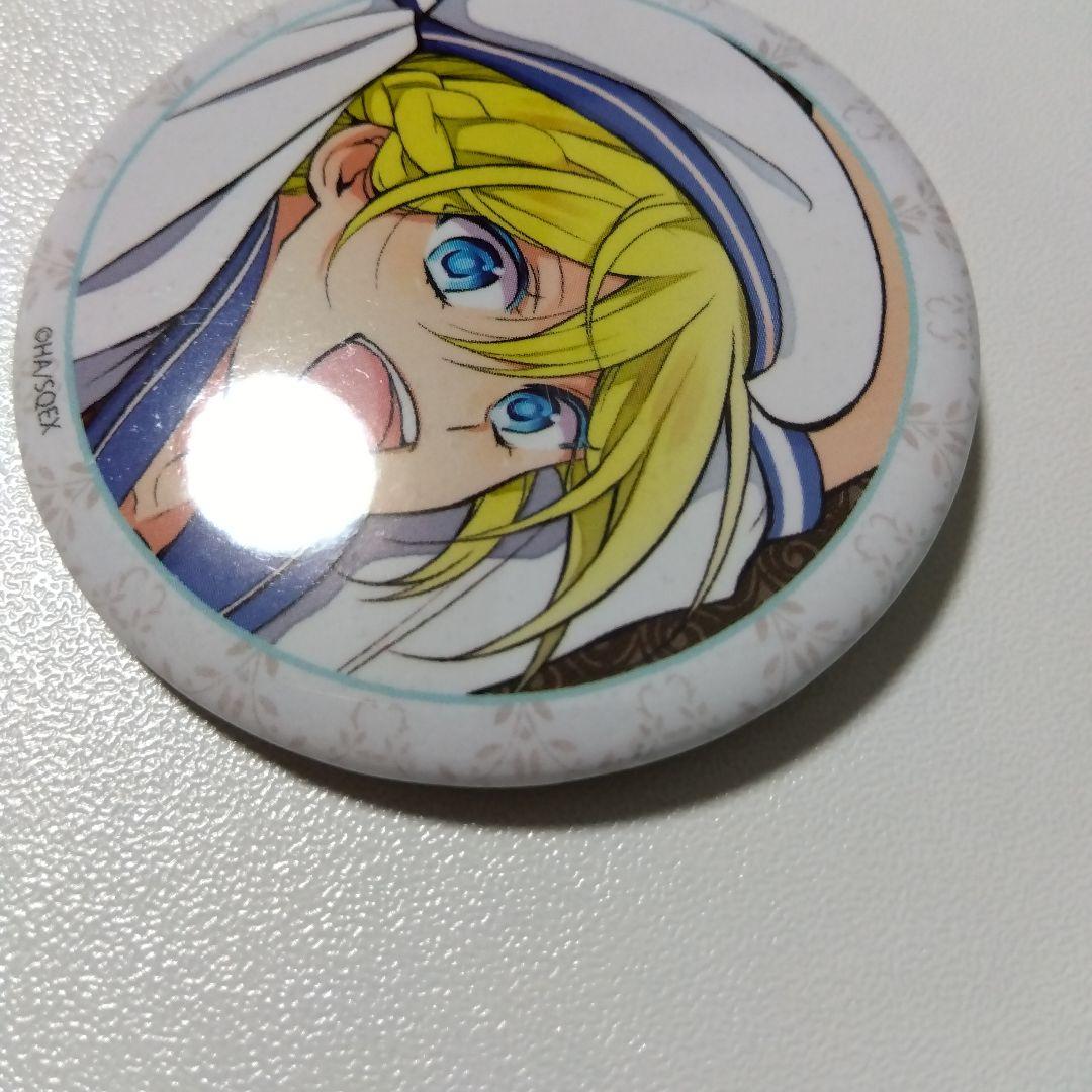 【王室教師ハイネ】レオンハルト プリンセスカフェ ポップアップショップ 缶バッジ