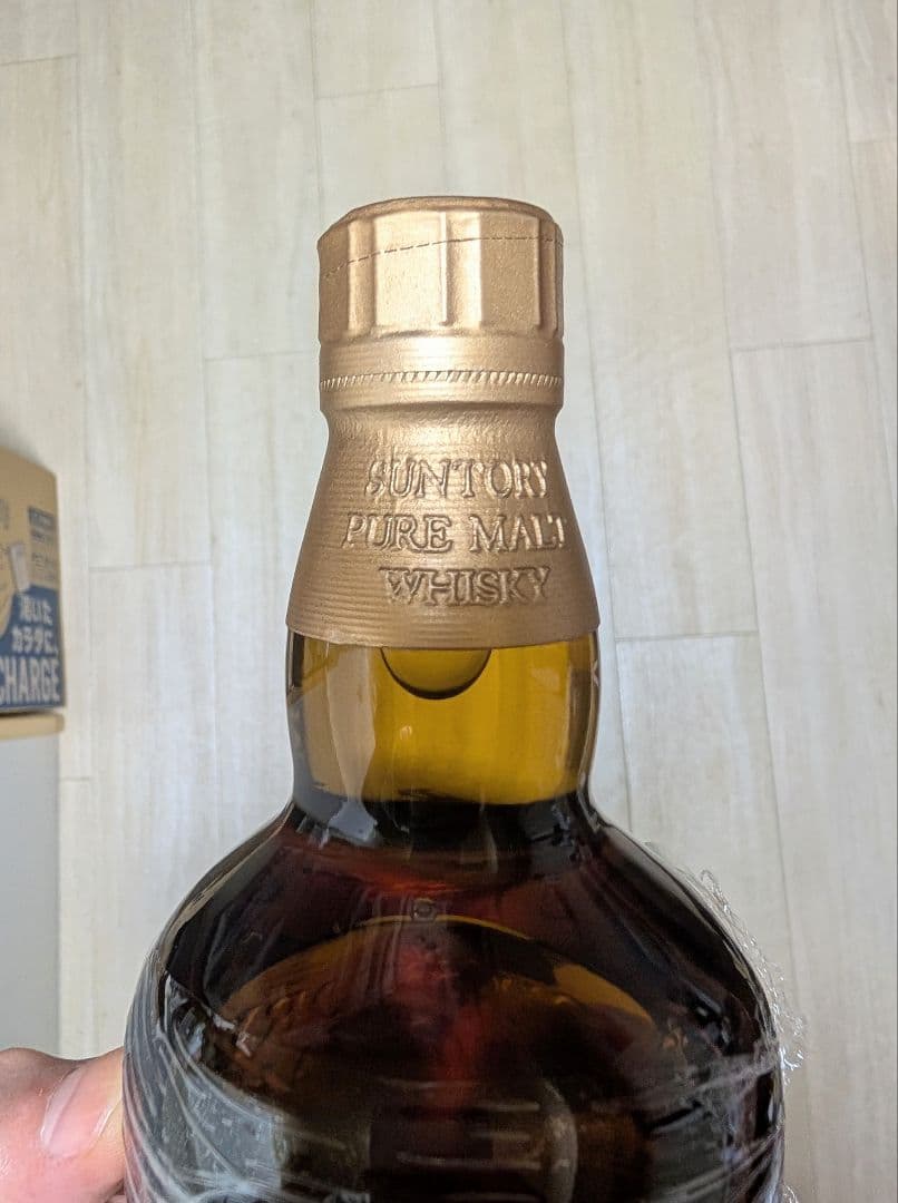 SUNTORY 山崎 12年 ピュアモルトウイスキー 華ラベル750ml 43%