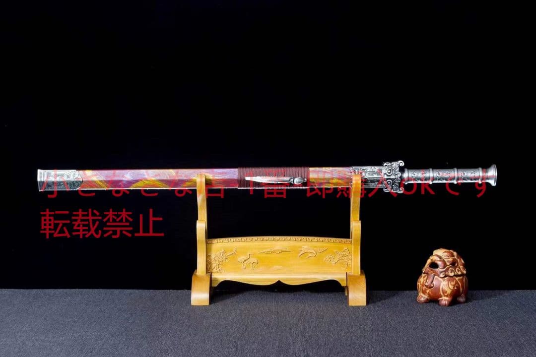 戦九洲漢剣-高性能マンガン鋼 古兵器 武具　刀装具　日本刀　模造刀 居合刀