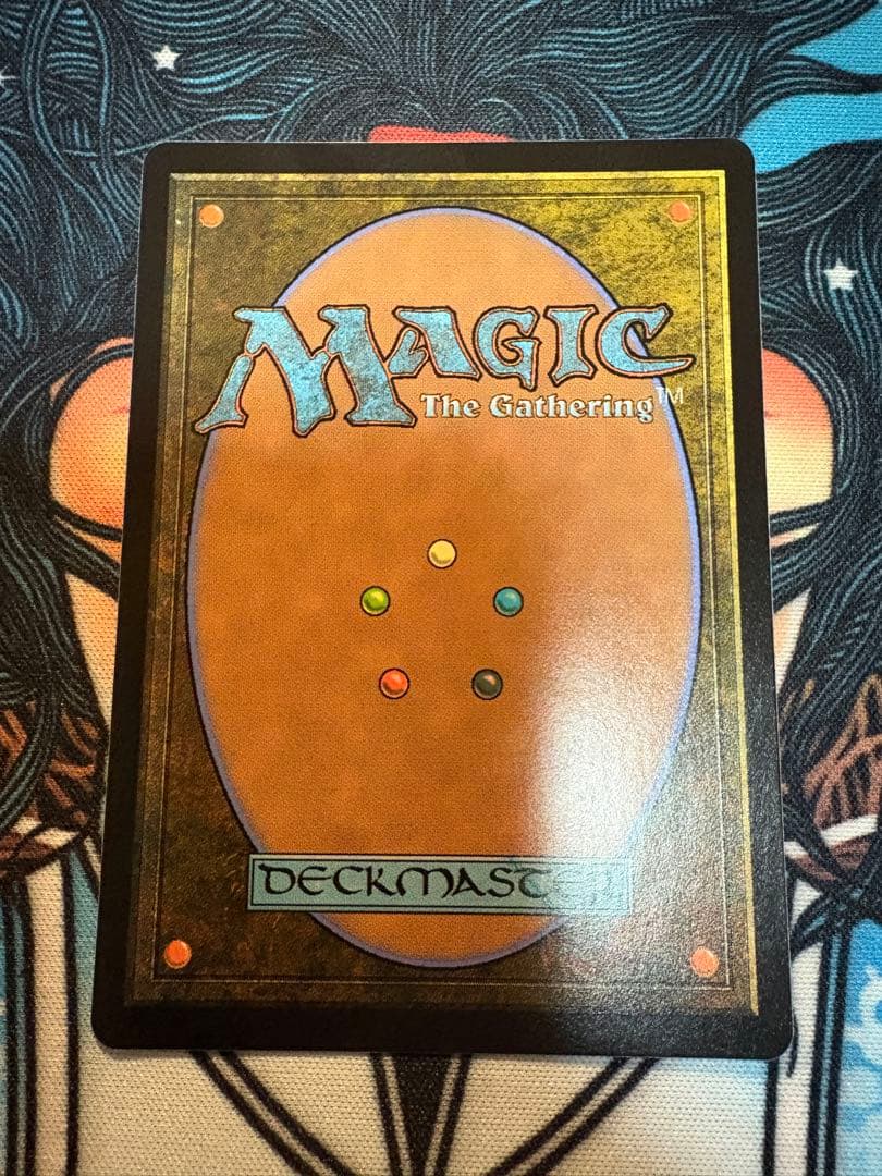 【4枚セット】忍耐の記念碑