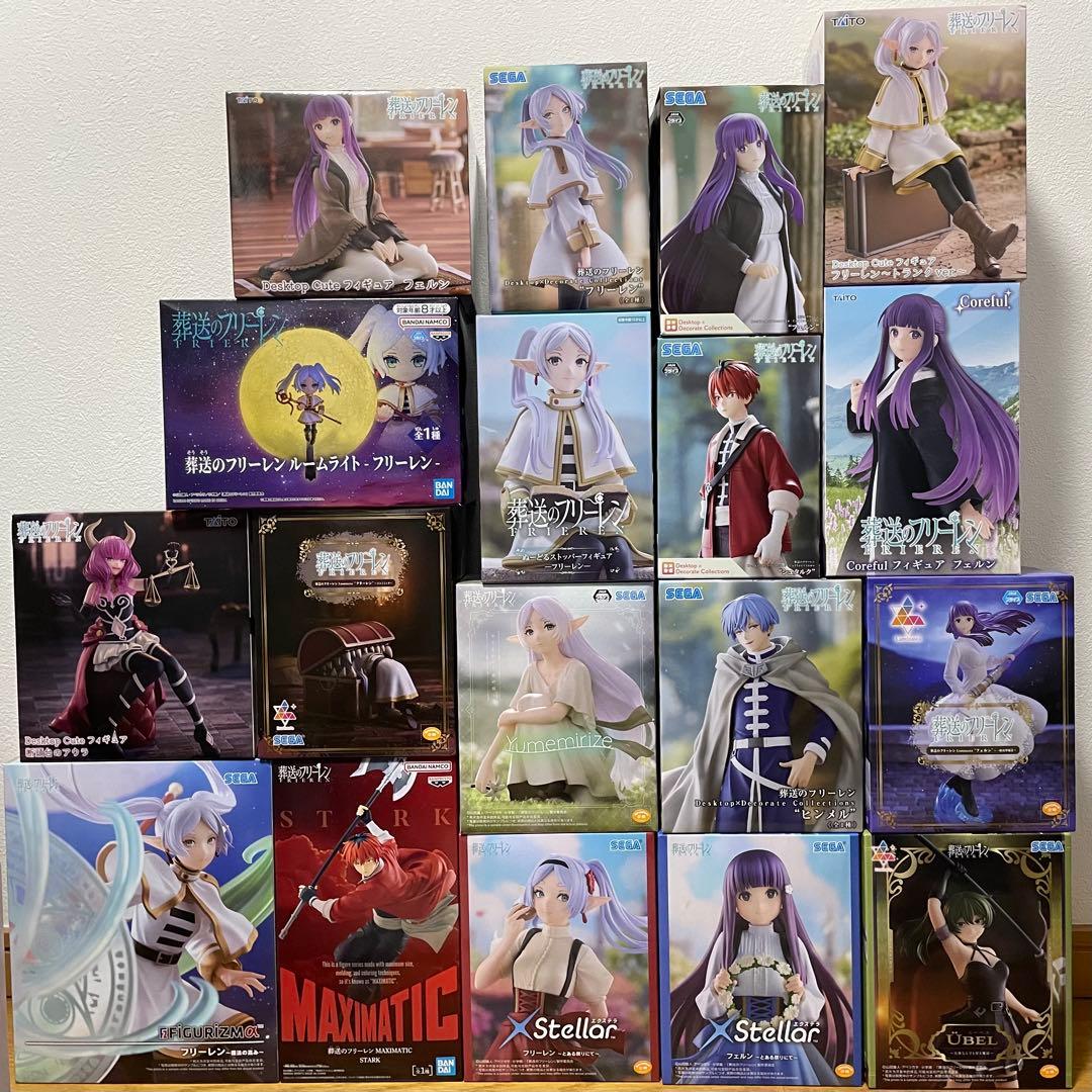 葬送のフリーレン　プライズフィギュア　まとめ売り　18点セット