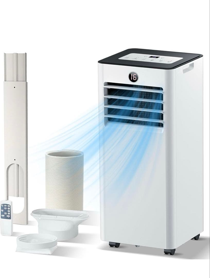 Sumeriy ポータブルエアコン スポットエアコン