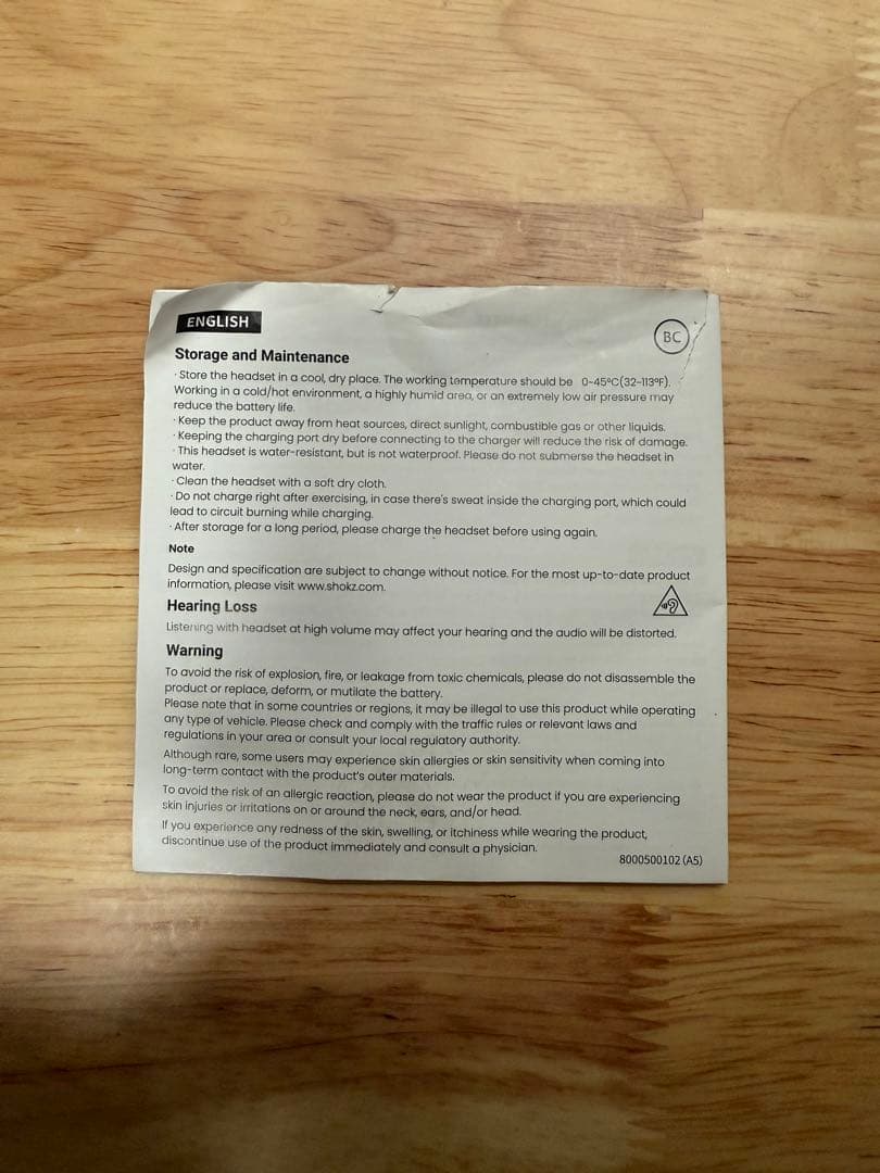 OPENCOMM 骨伝導イヤホン セット