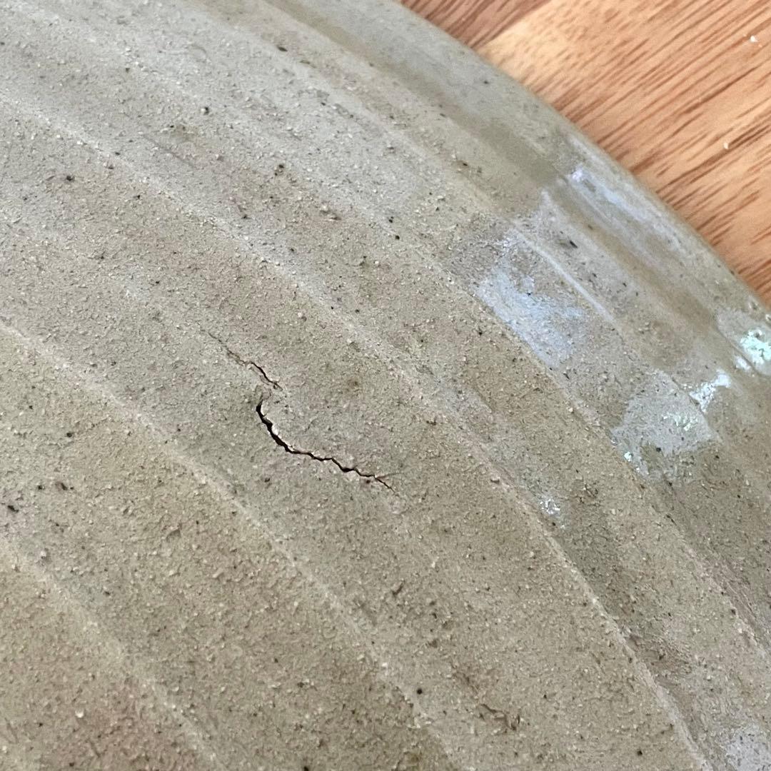 白釉鉄絵皿 「天味無限 草玄」 江口草玄？ 詳細不明 一尺六寸 大皿 唐津 瀬戸