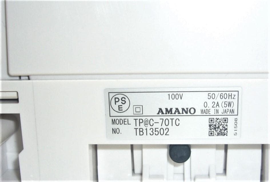 ★超美品アマノ タイムレコーダー TimeP@CK3-100 TP@C-70TC