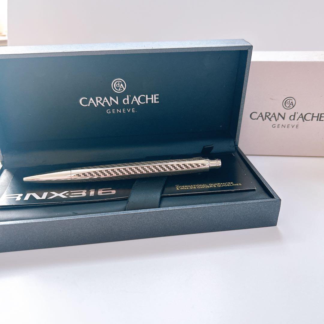 CARAN d'ACHE カランダッシュ　RNX316 ボールペン　箱付