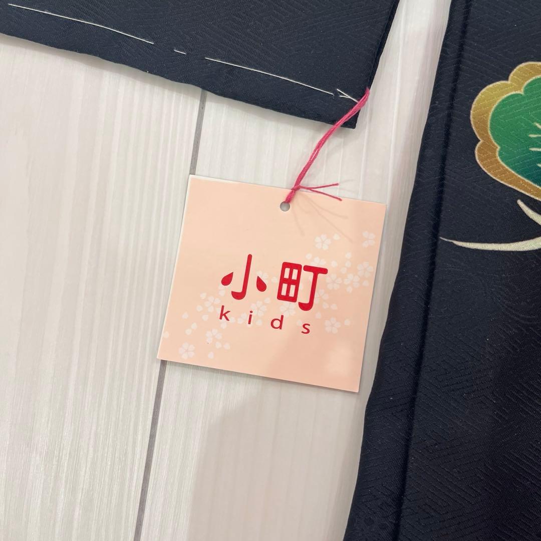 七五三　男の子　フルセット　新品未使用