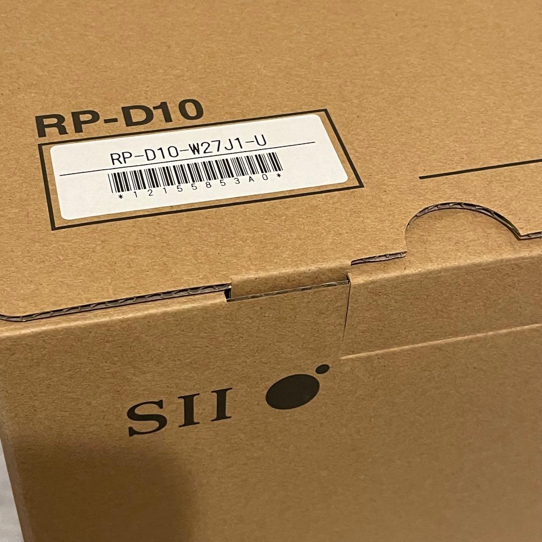 セイコーインスツル サーマルプリンター　RP-D10 POSプリンター　USB
