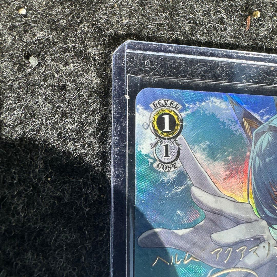 ヴァイス NIKKE ヘルム:アクアマリン SP サイン