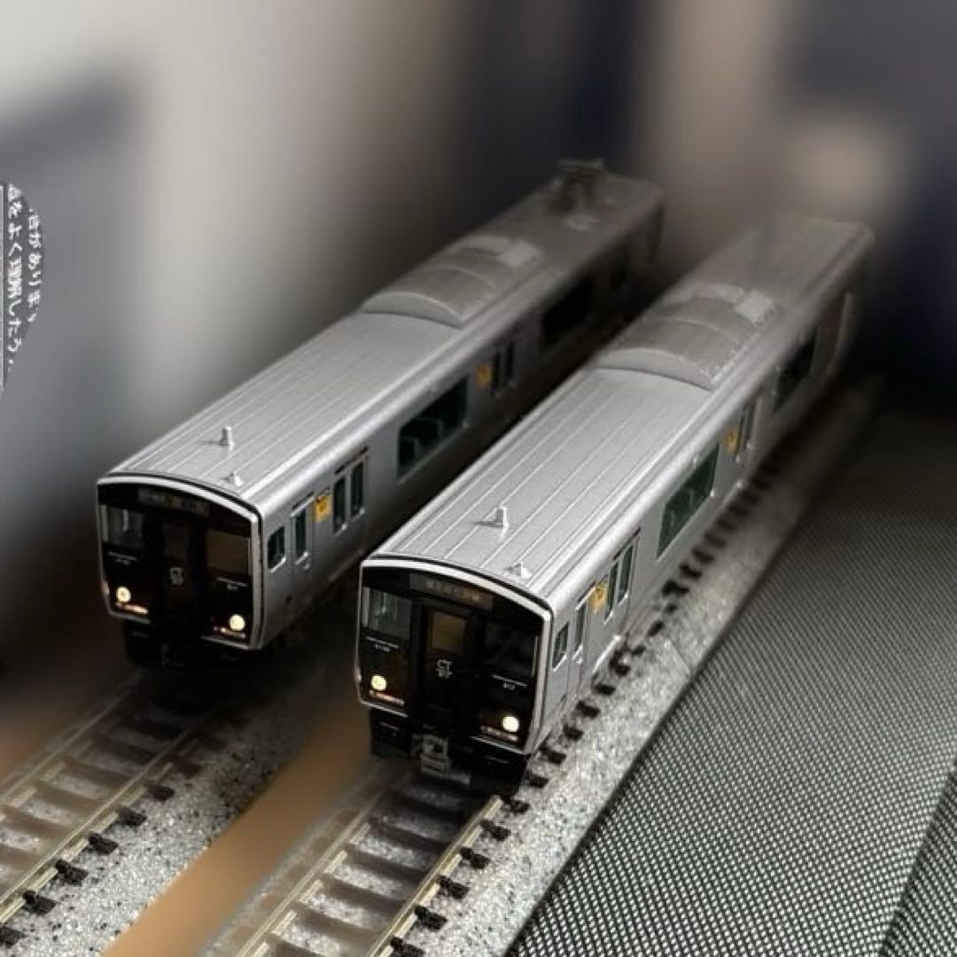 d*i様 グリーンマックス 30667 JR九州817系1100番台