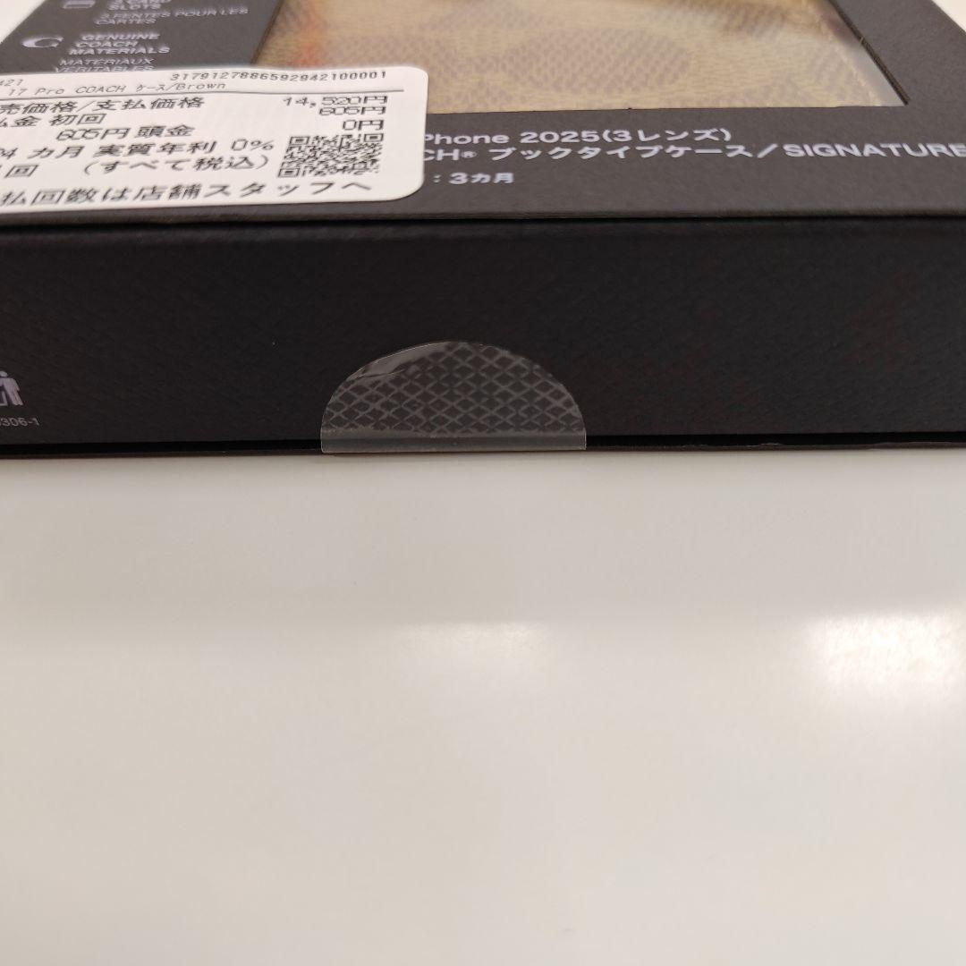 COACH iPhone 17Pro 新品未使用
