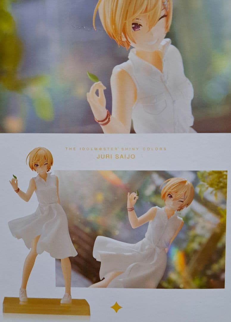 アイドルマスターシリーズ フィギュア