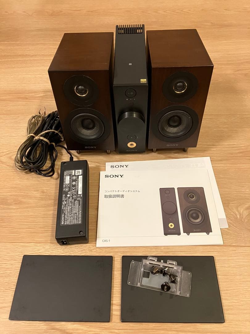 コンパクトオーディオシステム CAS-1