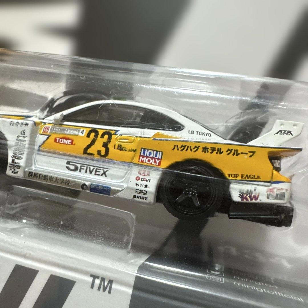 MINI GT 限定 日産LBWK S15 SILVIA シルビア 2台セット