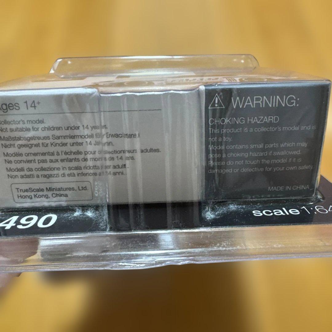 MINI GT 限定 日産LBWK S15 SILVIA シルビア 2台セット