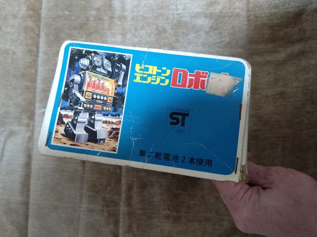 ピストンエンジン Dロボット