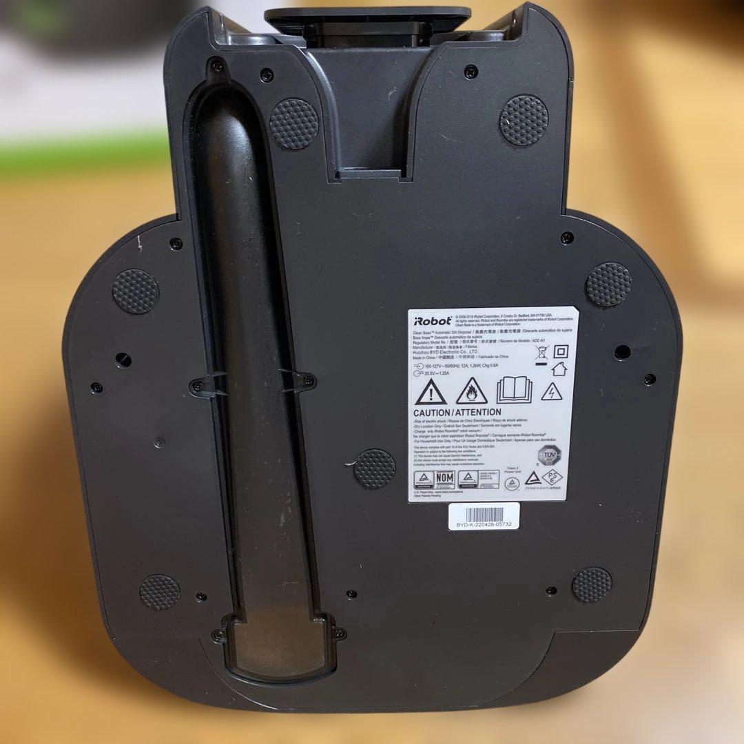 iRobot ルンバ i3+ ロボット掃除機 クリーンベース付属 動作確認済み