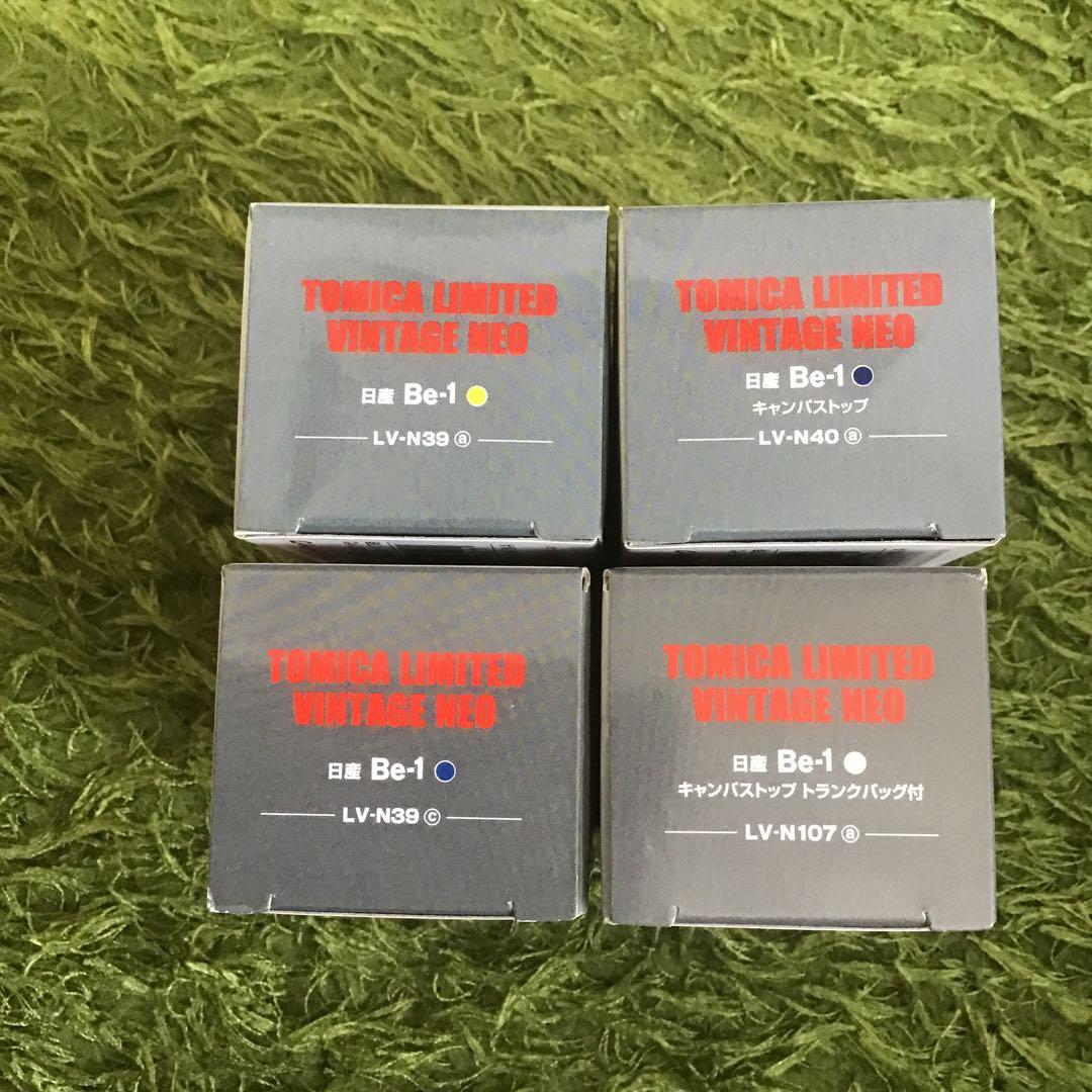 TOMICA LIMITED VINTAGE NEO 日産Be-1（キャンパス）