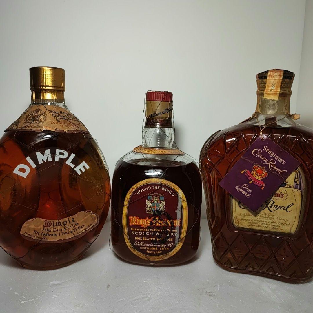 ウイスキー　キングスランサム　ディンプル　クラウンローヤル　関税スタンプ