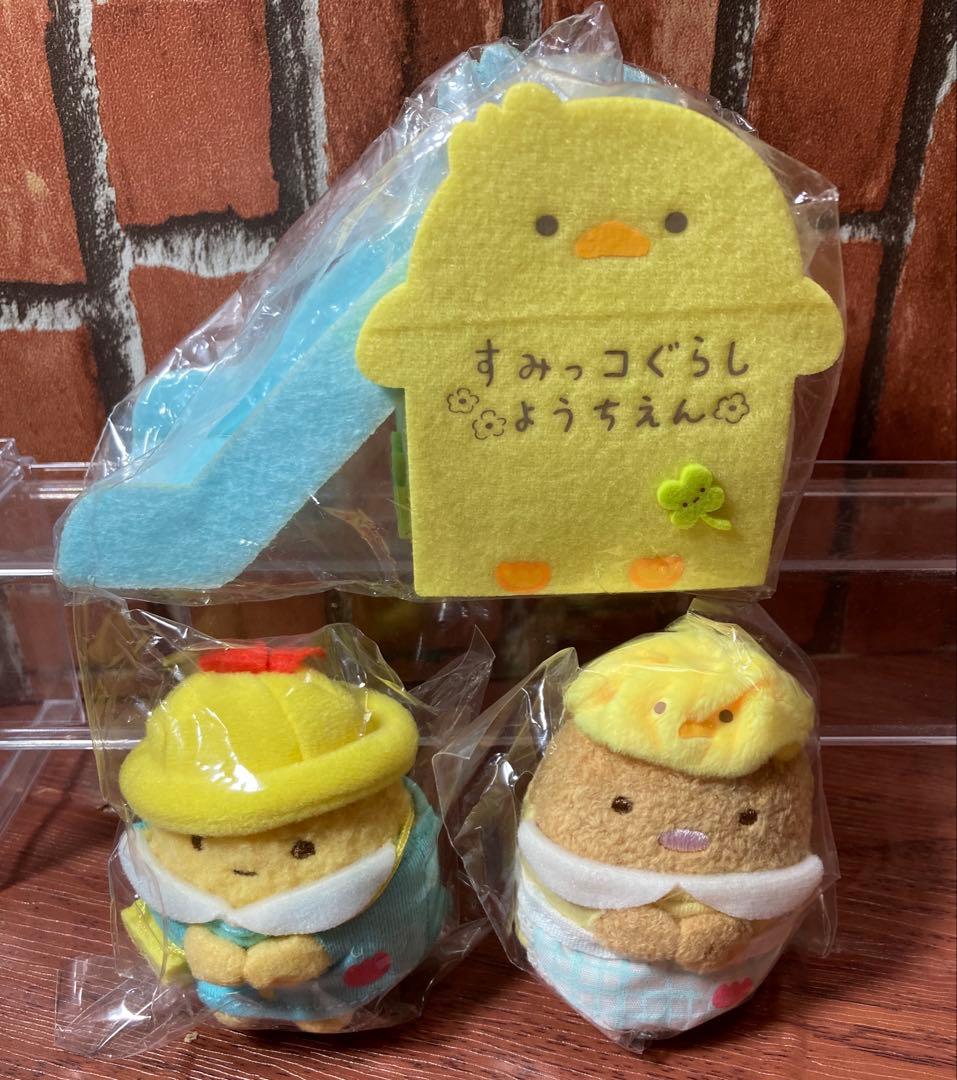 POP UP SHOP限定 『ようちえん』 てのりぬいぐるみ　3点セット