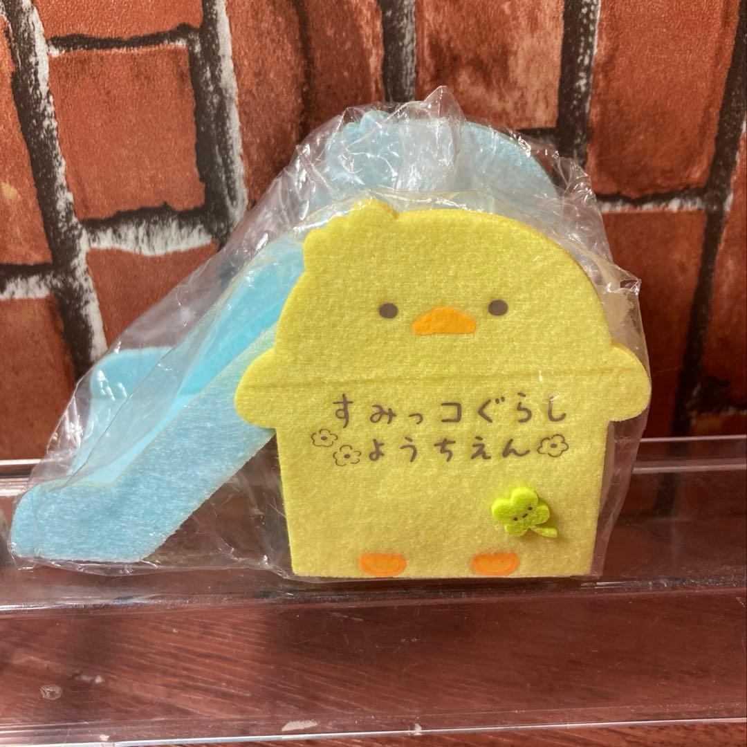 POP UP SHOP限定 『ようちえん』 てのりぬいぐるみ　3点セット