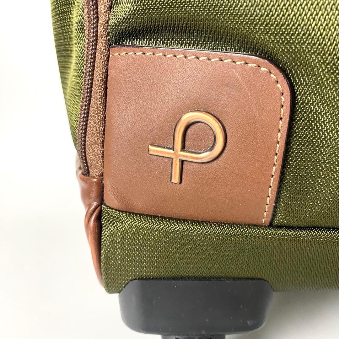 【極美品】PROTECA ソリエ　キャリーバッグ　キャスターロック機能　カーキ