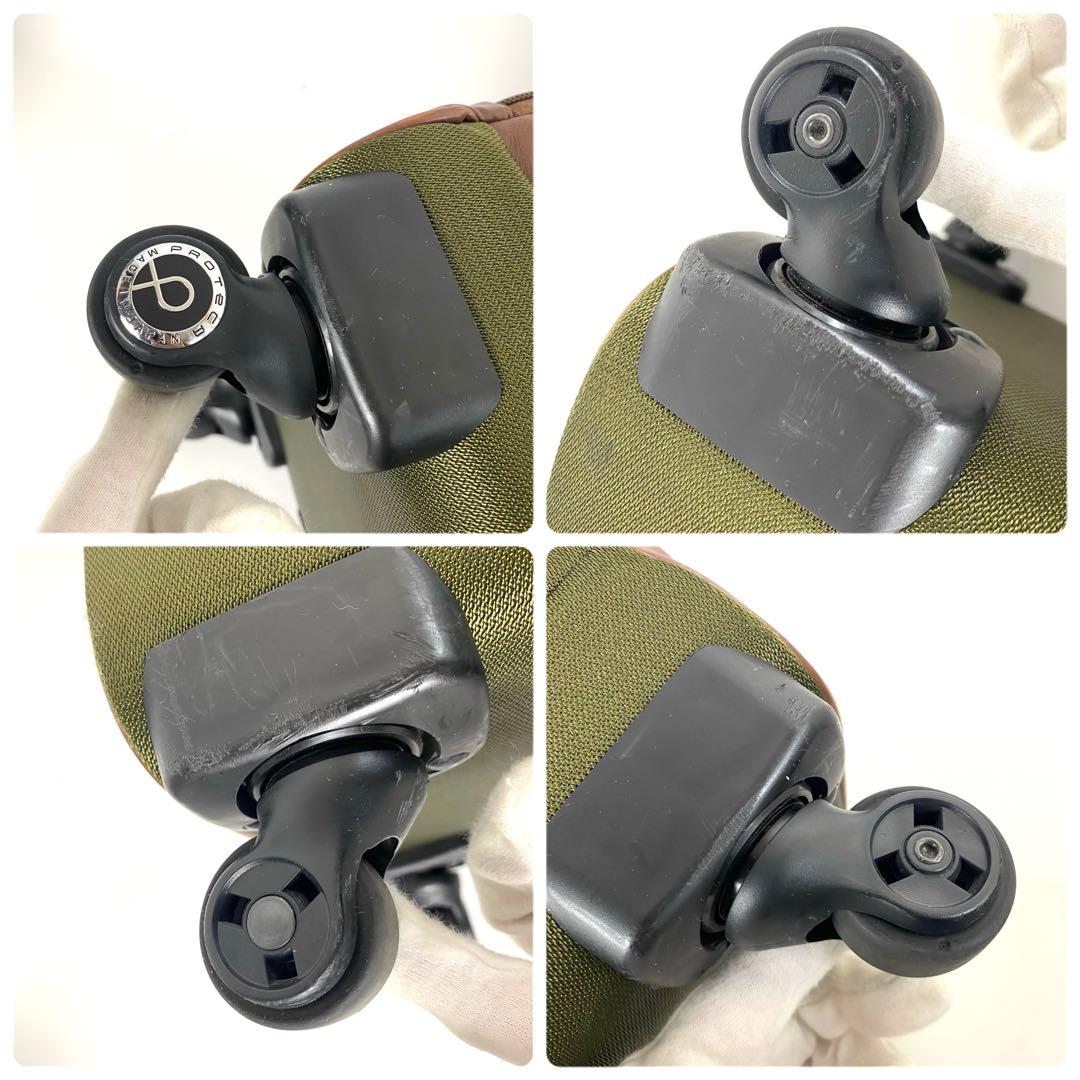 【極美品】PROTECA ソリエ　キャリーバッグ　キャスターロック機能　カーキ