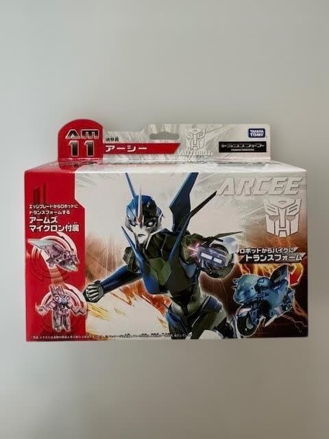 トランスフォーマープライム AM11 アーシー
