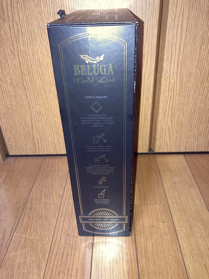 【限定】BELUGA Gold Line ウォッカ　シェイカー 付　ギフトBOX