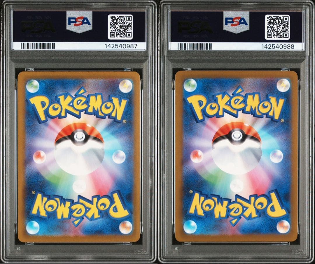 【PSA8】メガリザードンX ex 223/193 MA メガドリームex 連番