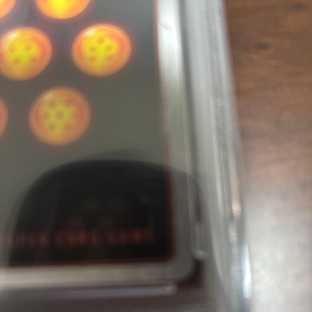 はぐりん 【PSA10】孫悟空 SCR スーパーパラレル 覚醒の鼓動