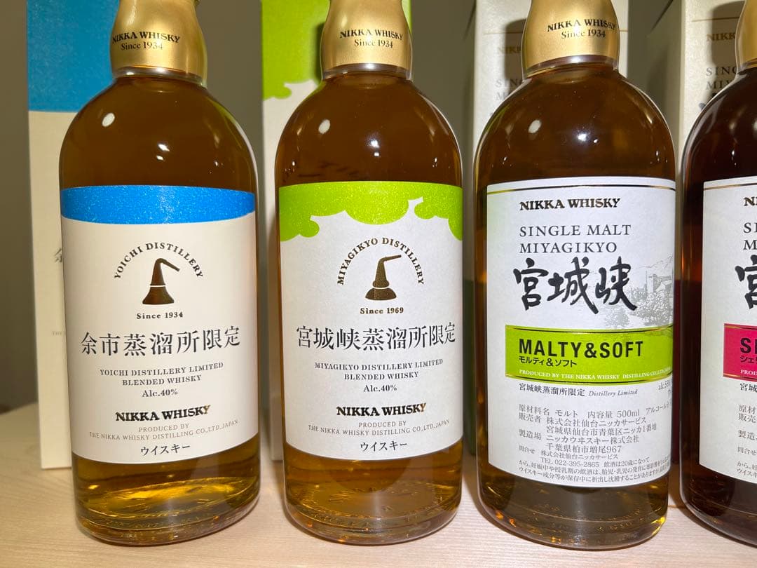 ニッカウイスキー　蒸留所　限定品6本セット