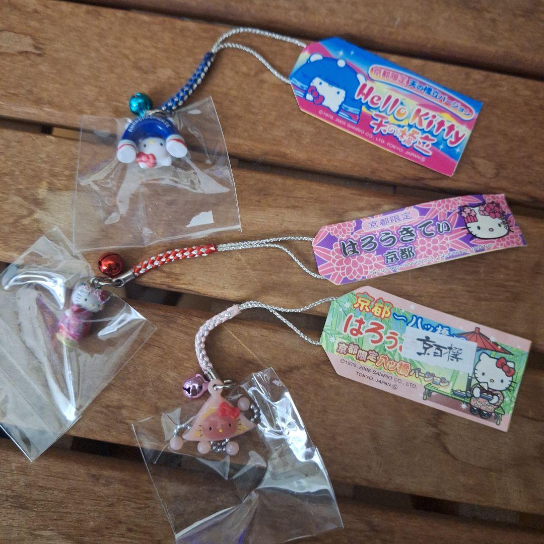 【レアあり】ご当地キティ ミミィ 他 根付け 52個 まとめ売り ストラップ