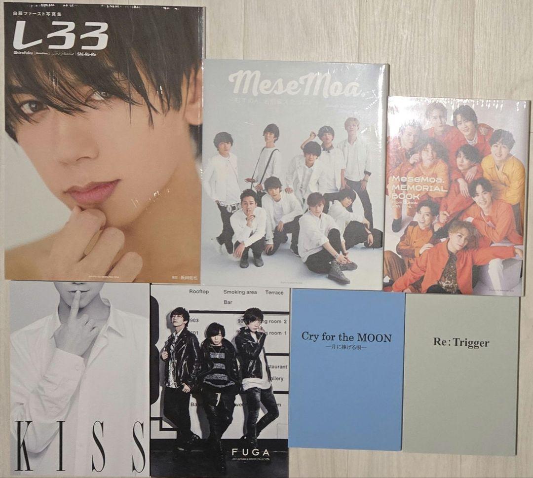 は*く様 MeseMoa.めせもあ。白服グッズセット