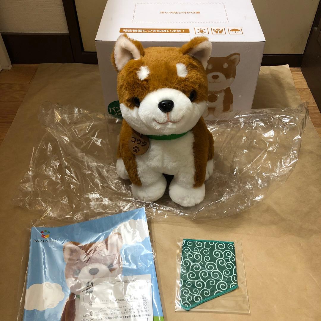 未使用　こんにちワン！しばいぬコウタ　バンダナつきセット