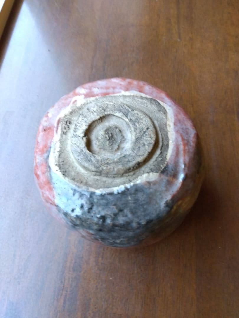 仁阿弥道八。赤楽筒茶碗