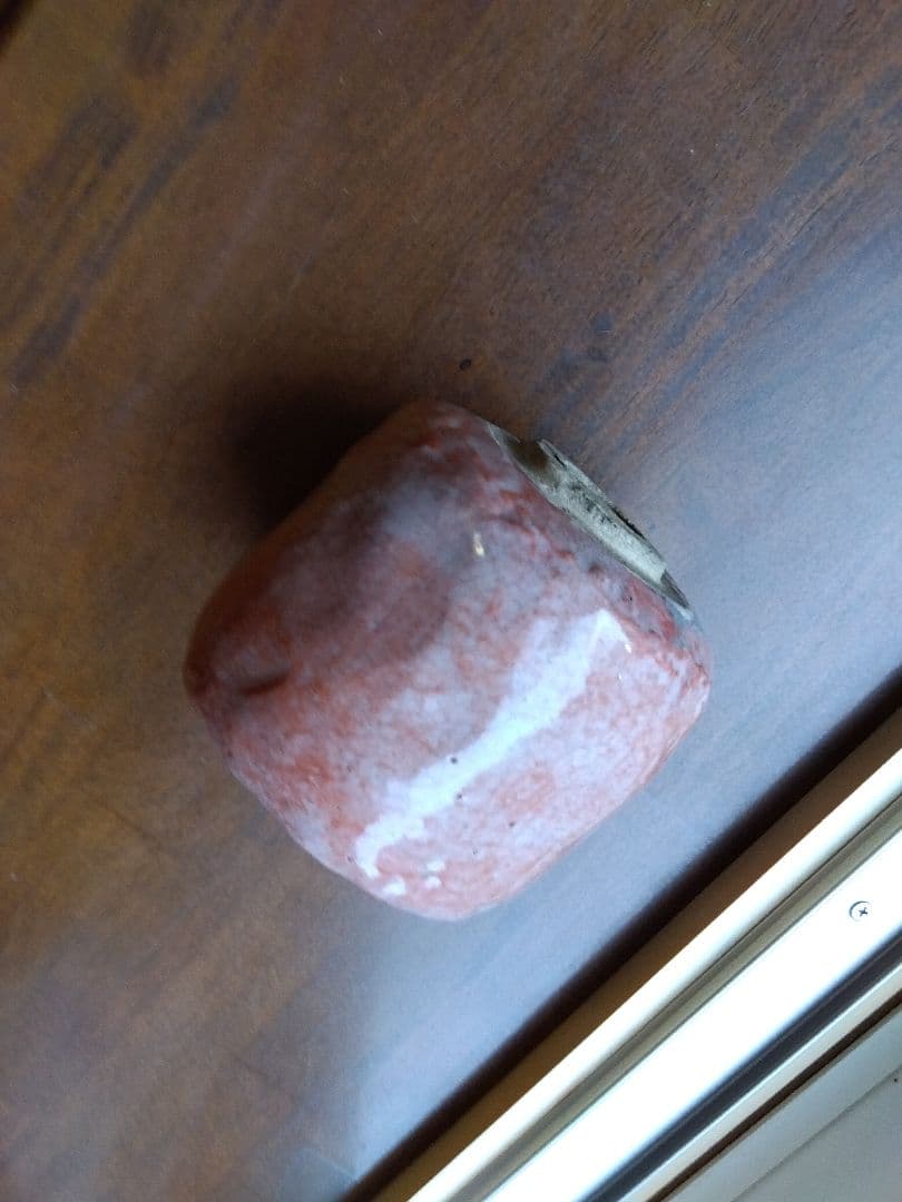 仁阿弥道八。赤楽筒茶碗