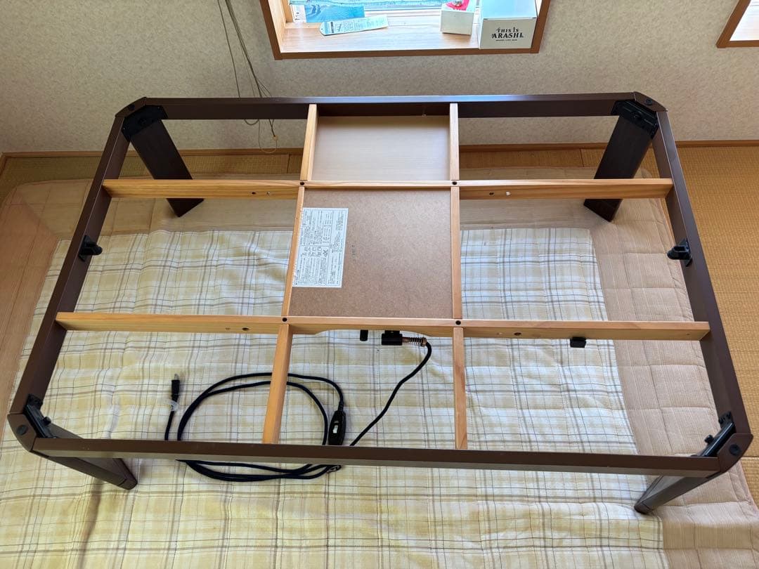 ダークブラウン こたつ