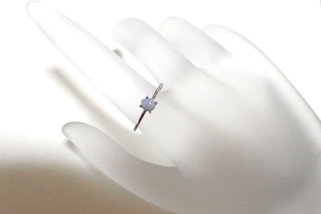 糸魚川翡翠　ラベンダー　姫川　リング　指輪　送料無料