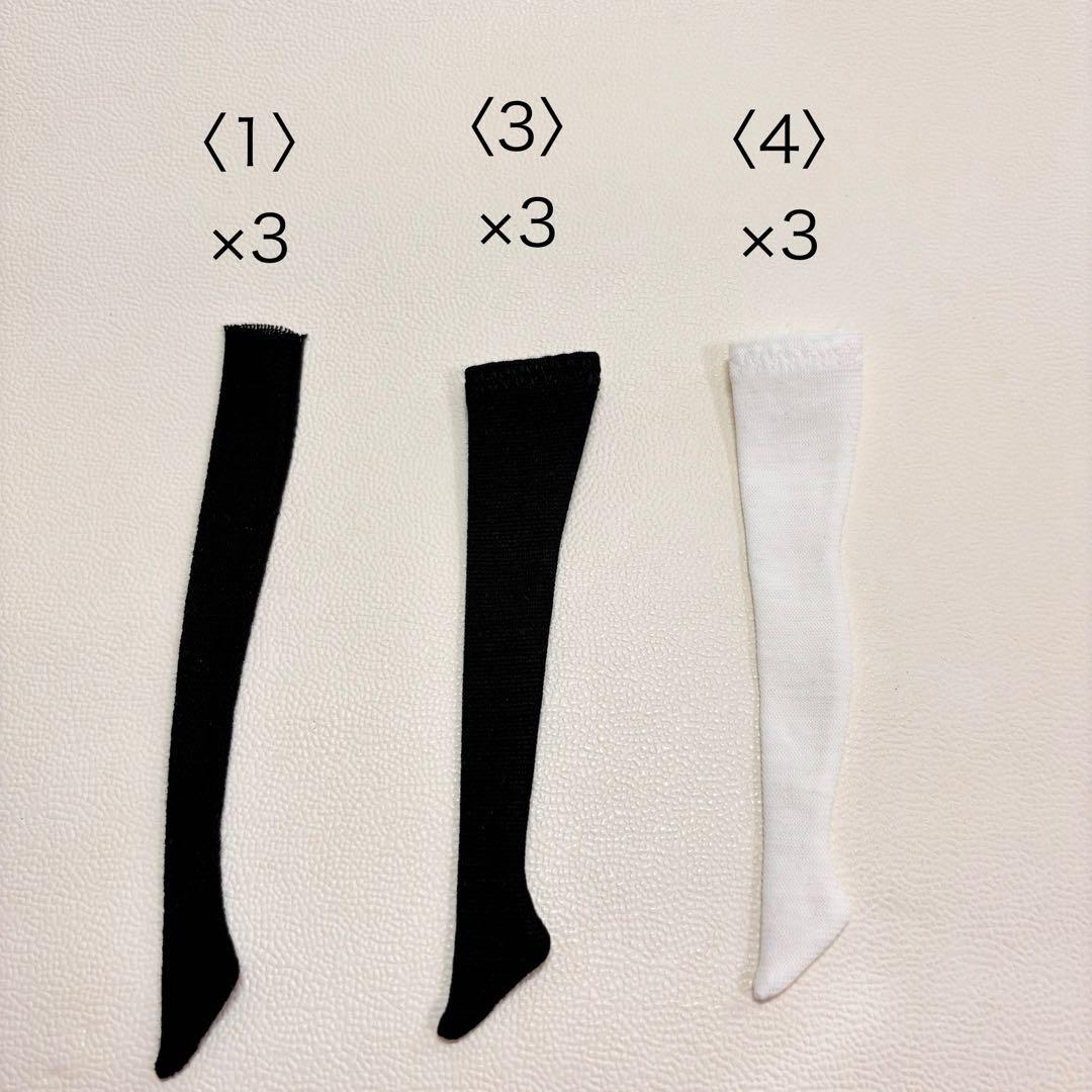 〈1〉リカちゃんサイズ/タイツ風 メッシュ ブラックハンドメイド