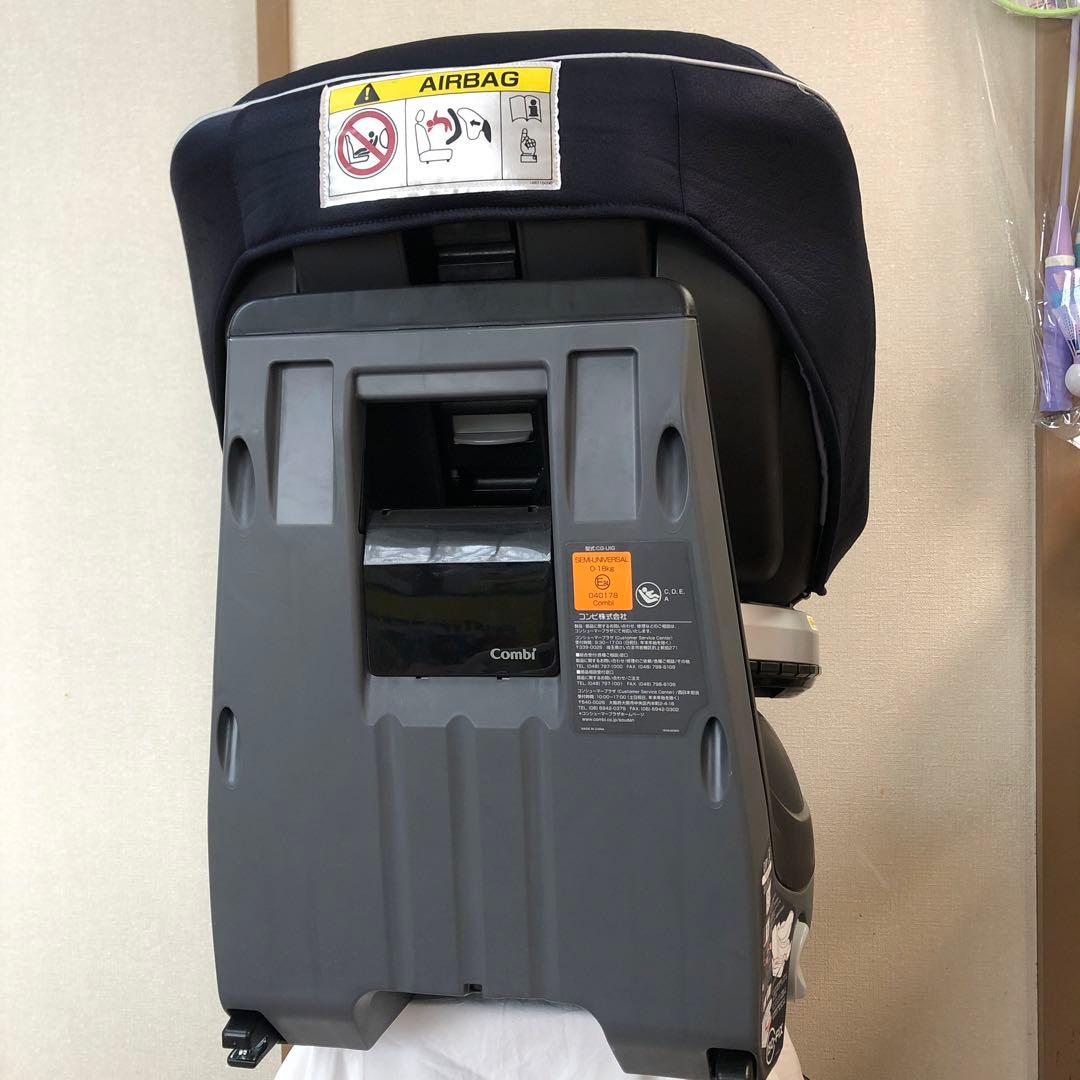 combi クルムーヴスマート ISOFIX JG-800 ネイビー
