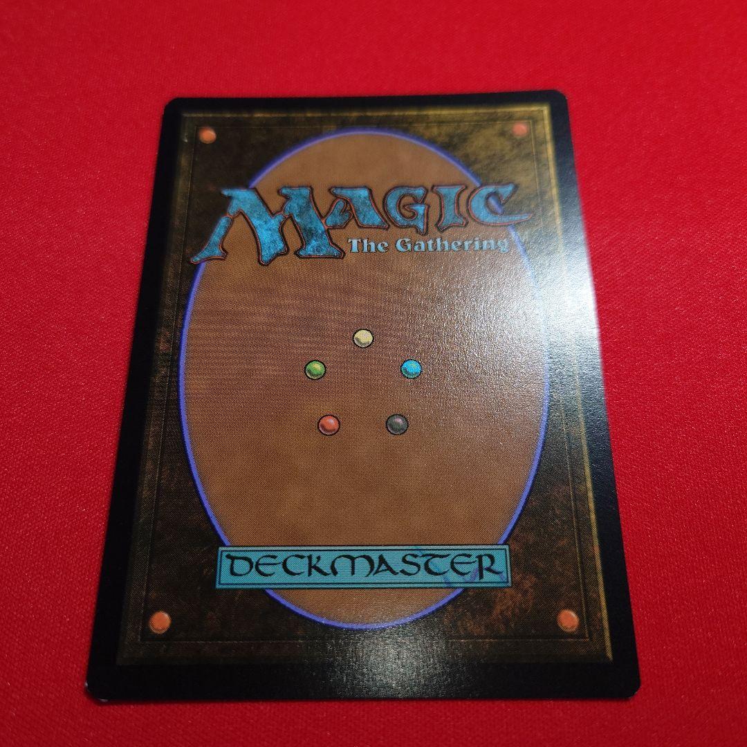 激情の後見　ボーダーレスFoil　日本語版