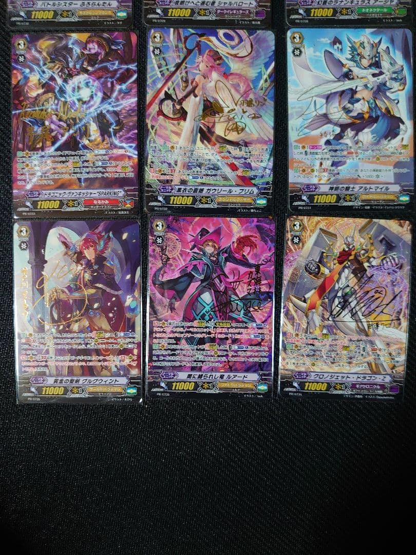 ヴァンガード DVD-BOX PRまとめ売り